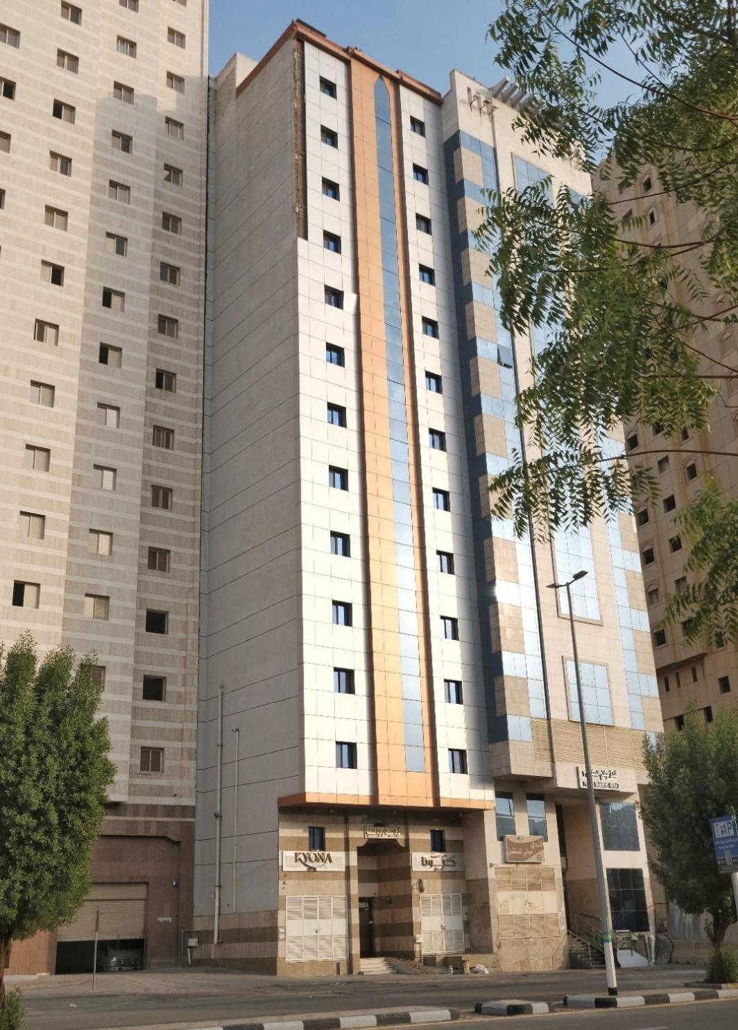 Kyona Alhjra - كيونا الهجرة Hotell Mekka Eksteriør bilde